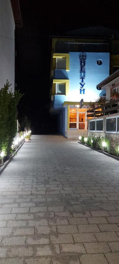 Family Hotel Neptun - Lozenets Exteriör bild